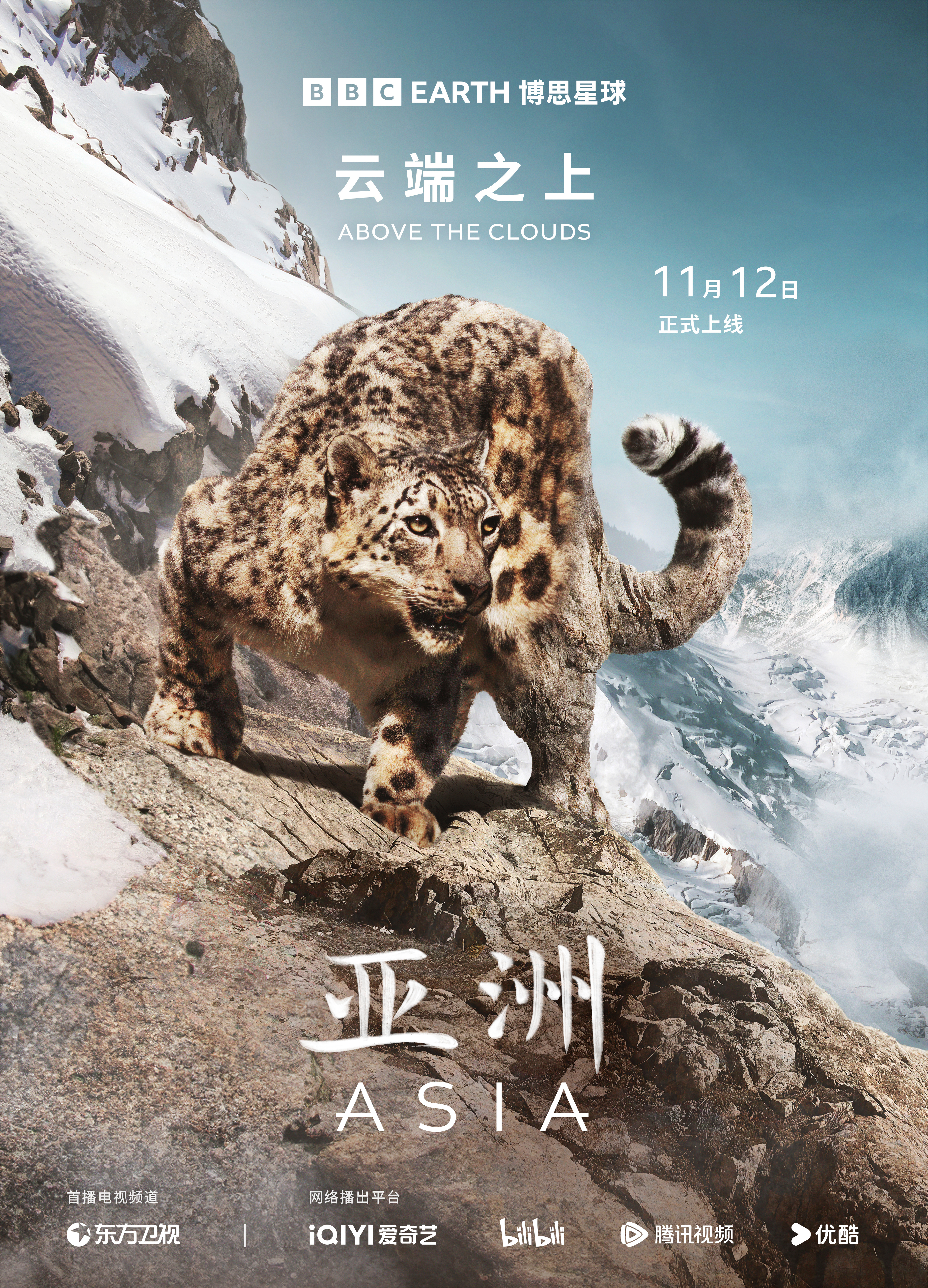 亚洲精品二区国产综合野狼:07-21-23-27-30-48V:17,亚洲精品二区国产综合探索之旅,野狼的秘密与独特魅力 亚洲精品二区国产综合野狼:07-21-23-27-30-48V:17,亚洲精品二区国产综合探索之旅,野狼的秘密与独特魅力