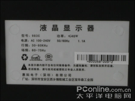 精品无码久久久久久国产:01-06-34-44-45-49F：48,探索精品无码国产影视的魅力，从国产影视的崛起看文化产业的繁荣