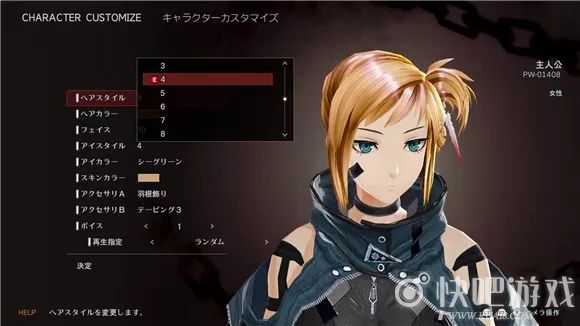 67194成是人免费无码:02-11-18-23-46-47E：09,探索数字世界，67194的秘密与成人免费无码话题解析