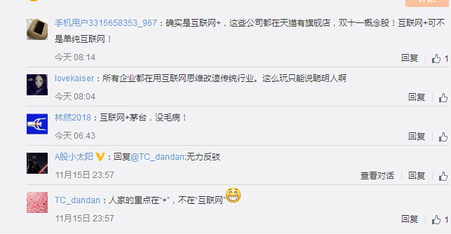 香蕉久久久久久久AV网站:02-10-13-14-21-43F：34,香蕉久久久久久久AV网站，探索一个数字世界的奇异旅程