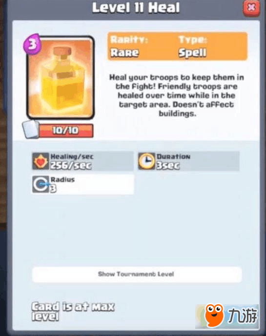 性做久久久久久久久不卡:08-11-29-38-42-46V:26,性做久久久久久久久不卡,深度探索与理解 性做久久久久久久久不卡:08-11-29-38-42-46V:26,性做久久久久久久久不卡,深度探索与理解