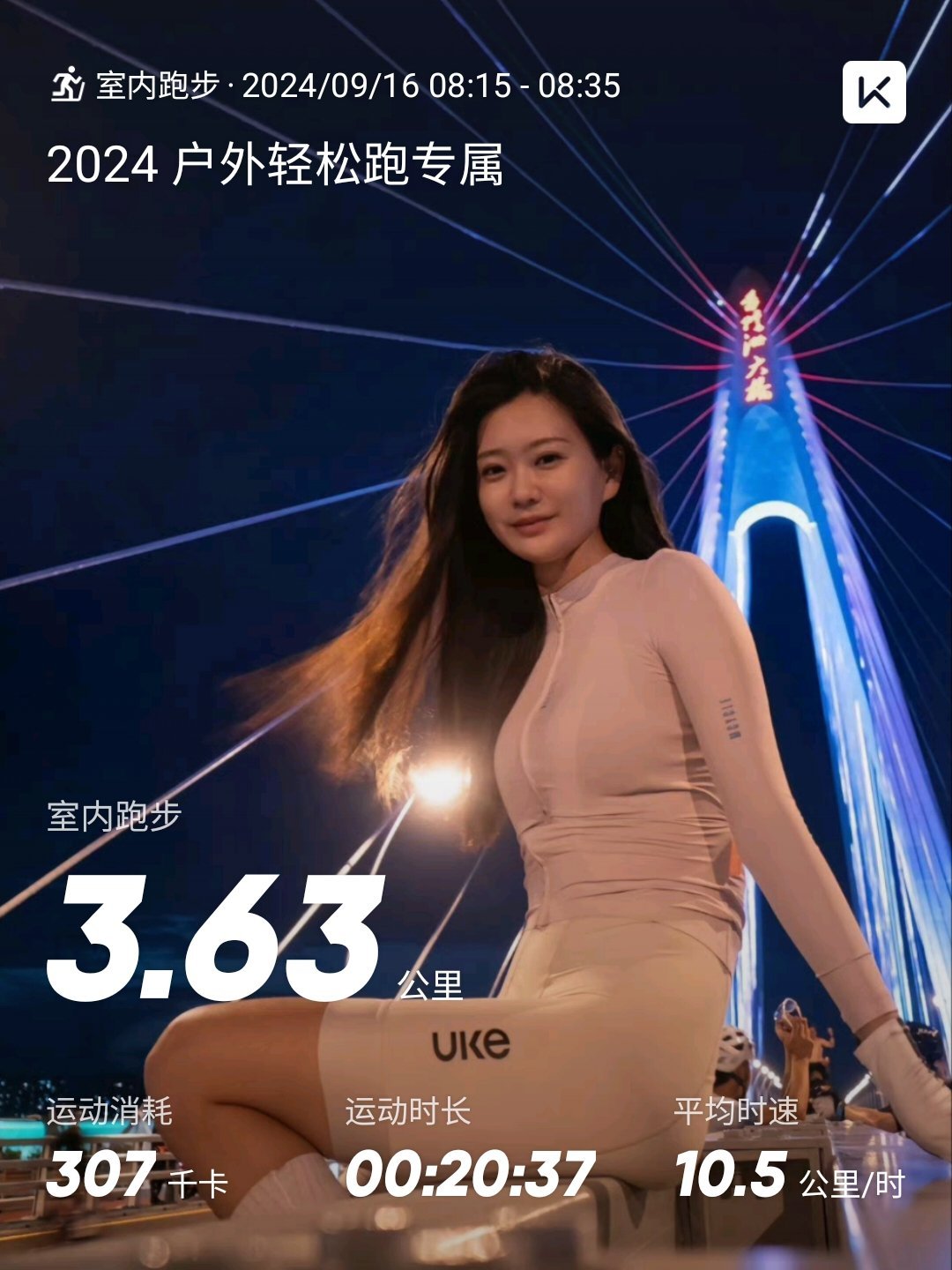 99噜噜噜在线播放:02-12-14-19-22-34D：18,探索数字世界，关于99噜噜噜在线播放: 02-12-14-19-22-34D，18的奥秘