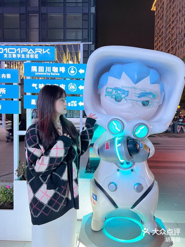 99噜噜噜在线播放:02-12-14-19-22-34D：18,探索数字世界，关于99噜噜噜在线播放: 02-12-14-19-22-34D，18的奥秘