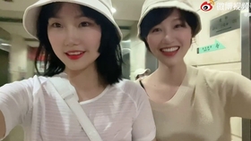 青娱乐福利在线2:02-09-26-31-45-49D：23,青娱乐福利在线，探索数字时代的文化盛宴