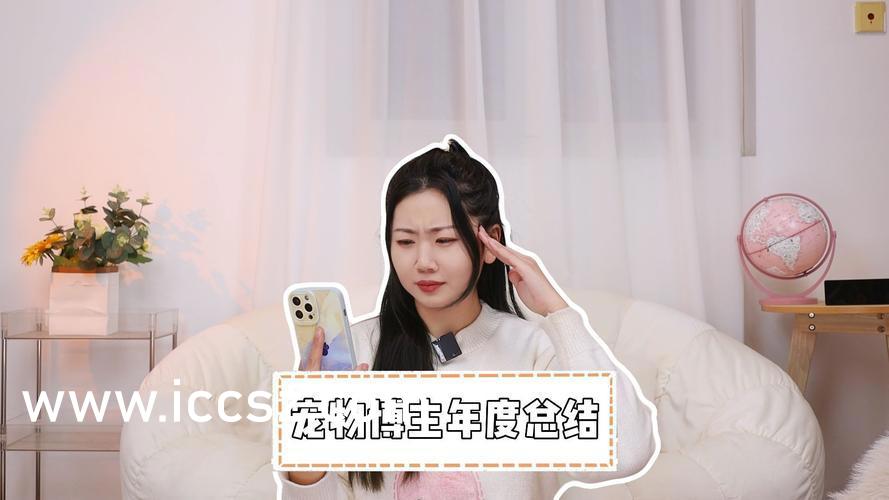人妻少妇456在线视频:03-13-24-32-34-44Q：48,探索成熟魅力——人妻少妇的视频世界