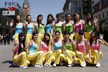 伊人成综合网伊人222:08-11-14-17-21-22K：05,伊人成综合网，探索数字时代的网络魅力与伊人风采