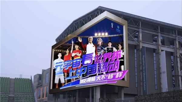 99在线在线视频观看:11-17-25-30-44-46P：01,探索在线视频的新世界，从99在线视频观看体验出发，探索不同视角下的精彩内容