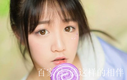 色妞WWW精品免费视频:08-14-18-29-45-48Q：36,探索色妞WWW精品免费视频的世界，深度解析与反思