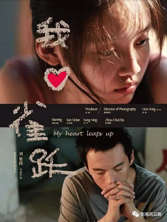 国产A级作爱片无码:07-20-21-23-25-41C：07,国产A级作爱片无码，探索中国成人影视产业的新视界