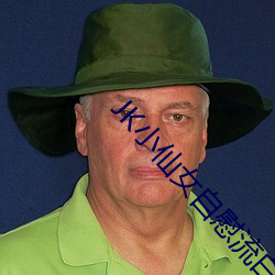 无遮挡午夜男女XX00动态:01-07-16-17-23-32B：04,无遮挡午夜男女XX00动态探索，从01到32B的深邃之旅