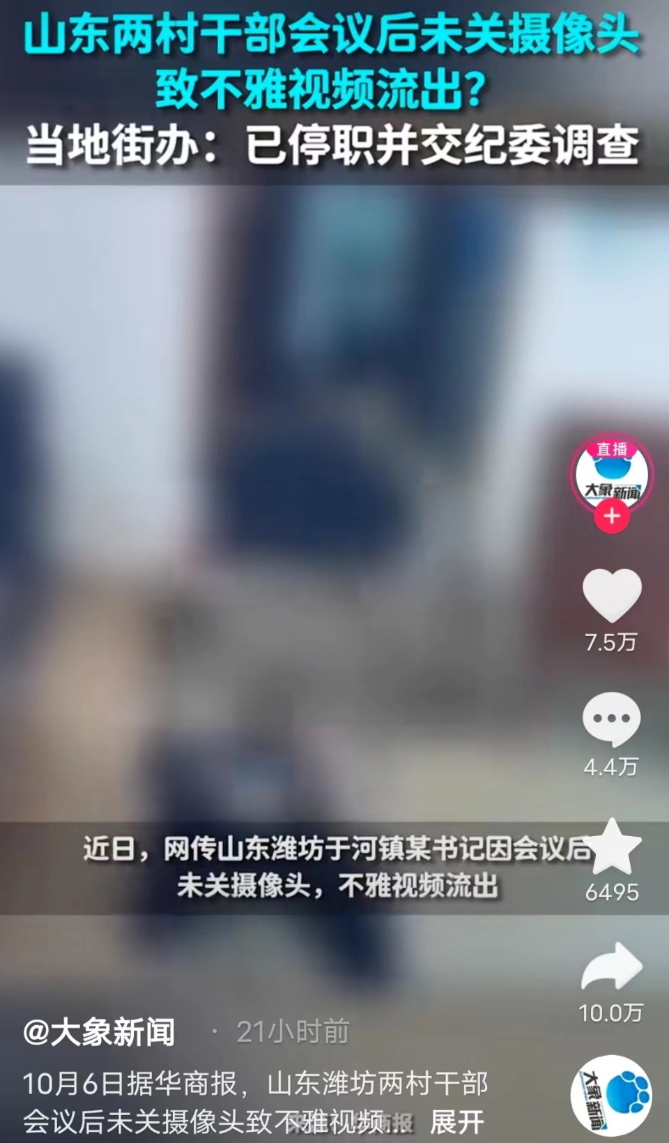 日本高清视频在线WWW色:01-03-08-16-26-43A：19,探索日本高清视频在线的世界，从文化洞察到娱乐盛宴
