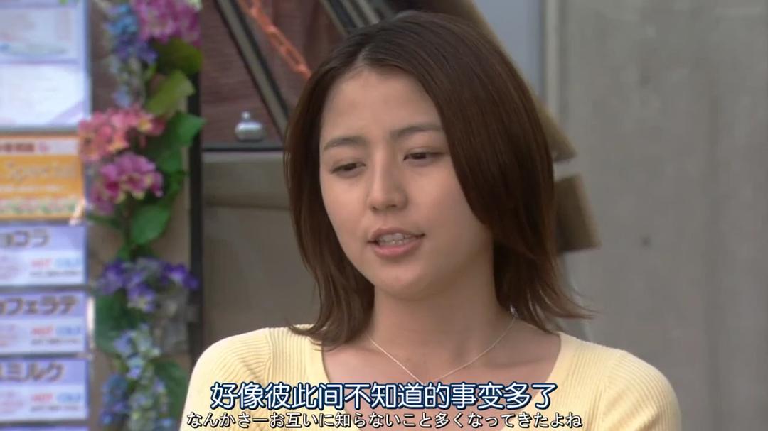 日本高清在线视频WWW色:07-11-39-40-42-47H：09,探索日本高清在线视频的世界，文化与娱乐的交融