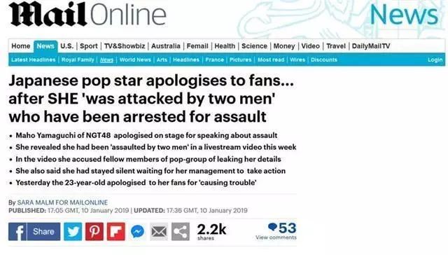 日本在线视频WWW色影响:03-07-11-26-27-31B：02,日本在线视频产业的影响，从WWW色到特定日期的发展轨迹（03-07-11-26-27-31B，02）