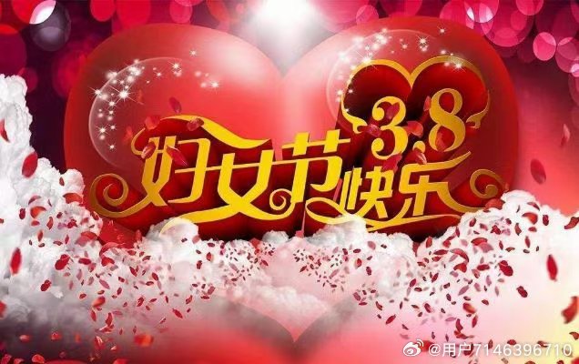 丁香五月网久久综合:02-24-39-46-48-49N：24,丁香五月网，探索久久综合的魅力与数字背后的故事