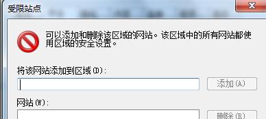 十八禁无码免费网站:09-10-13-20-37-48V：48,关于十八禁无码免费网站的一些探讨与警示