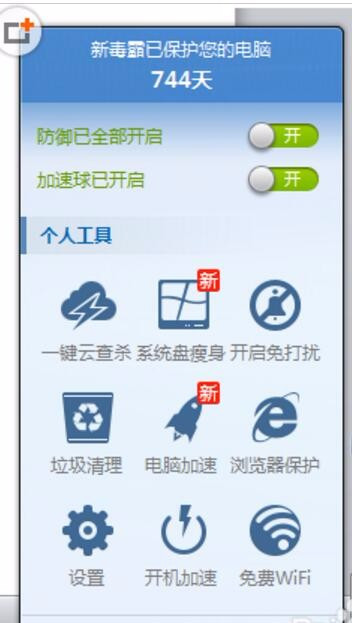 十八禁无码免费网站:09-10-13-20-37-48V：48,关于十八禁无码免费网站的一些探讨与警示