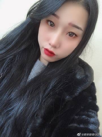 婷婷五月综合人人网:03-06-15-28-40-48M：44,婷婷五月综合人人网，数字背后的故事