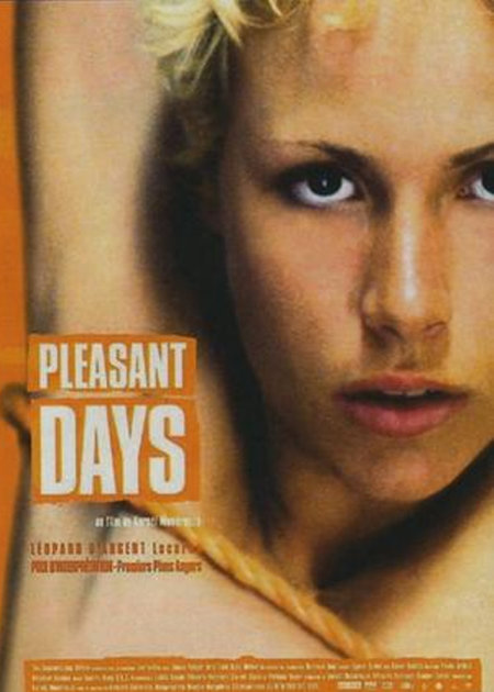 午夜少妇性开放影院:03-11-15-31-43-45R：10,午夜少妇性开放影院，一场探索成人世界的视听盛宴（标题）