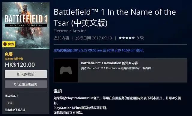 中文字幕亚洲综合久久2020:16-19-26-28-31-40K：14,中文字幕亚洲综合文化现象，探索数字时代的文化交融与变迁