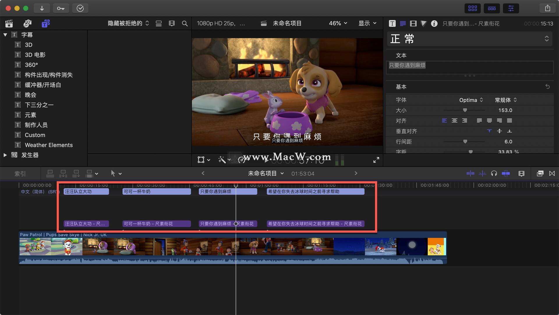 无码中文字幕VA精品影院:01-15-20-25-27-29K：40,无码中文字幕VA精品影院，探索高清影视的全新体验（01-15-20-25-27-29K，40）