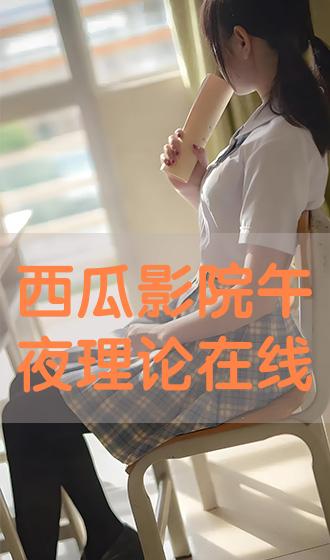 国产精华AV午夜在线观看:04-06-24-27-29-46T：16,关于国产精华AV午夜在线观看的一些思考