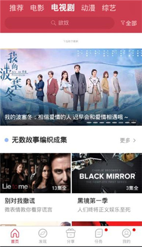 无码专区永久免费AV网站:25-28-39-41-44-45H：14,探索无码专区永久免费AV网站，深度解析与体验分享