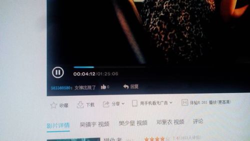 无码专区永久免费AV网站:25-28-39-41-44-45H：14,探索无码专区永久免费AV网站，深度解析与体验分享