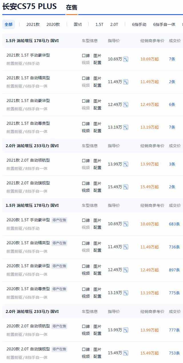 国产卡一卡二卡三高清:01-04-10-11-32-38X：12,国产卡一卡二卡三高清，深度探索与赏析（01-04-10-11-32-38X，12）