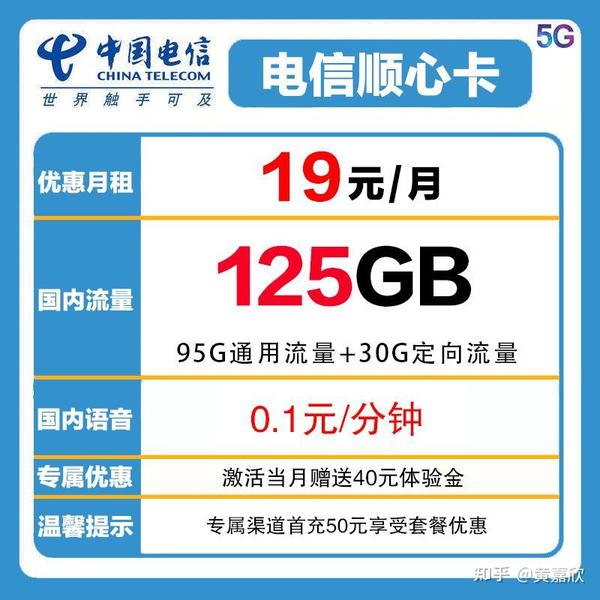 国产卡一卡二卡三高清:01-04-10-11-32-38X：12,国产卡一卡二卡三高清，深度探索与赏析（01-04-10-11-32-38X，12）