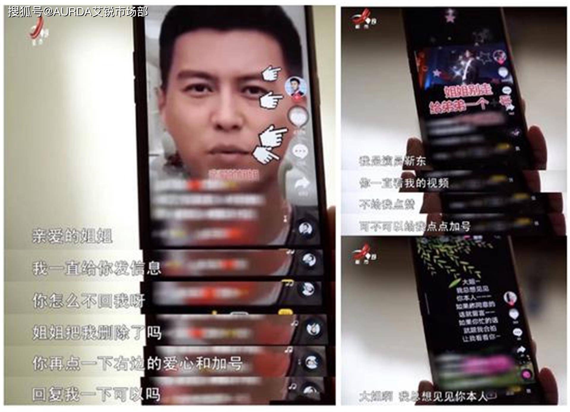 国产人成无码视频在线:03-11-42-43-45-47U：25,国产人成无码视频在线的新时代，探索与反思