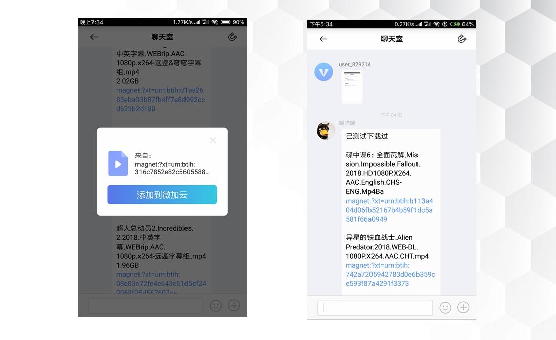 国产在线看片免费视频:08-14-18-29-45-48Q：36,关于国产在线看片免费视频的一些探讨