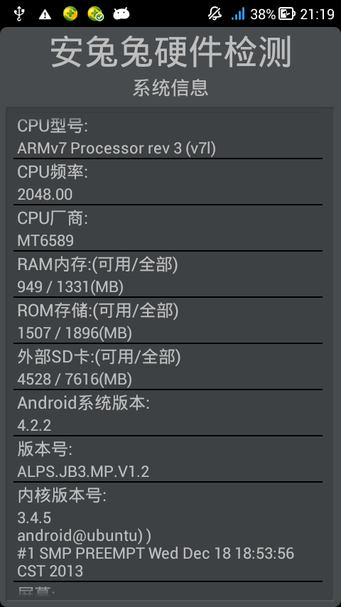 国自产偷精品不卡在线:04-22-25-28-38-39Y：37,国自产偷精品的艺术，探索不卡在线的魅力