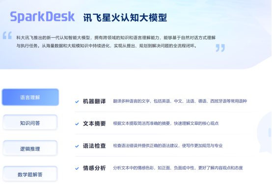 精品国产污污免费网站:01-08-11-13-26-31T：04,关于精品国产污污免费网站的探讨，01-08-11-13-26-31T 04