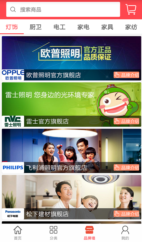 精品国产污污免费网站:01-08-11-13-26-31T：04,关于精品国产污污免费网站的探讨，01-08-11-13-26-31T 04