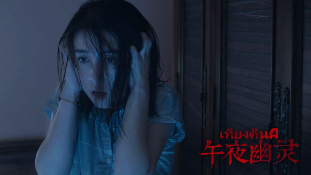 日本午夜免费福利视频:03-04-08-09-13-35M：39,探索日本午夜免费福利视频，一场数字与文化的交织之旅