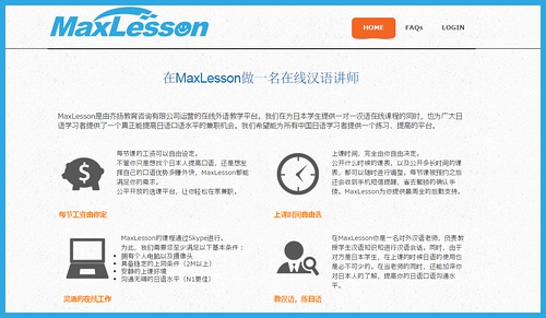 日本亚洲中文字幕不卡:08-09-34-35-42-44X：34,日本亚洲中文字幕的流畅呈现，探索不卡现象的奥秘（关键词，日本亚洲中文字幕不卡: 08-09-34-35-42-44X，34）