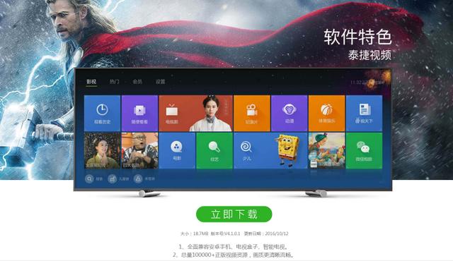 日韩欧美亚欧在线视频:03-12-27-29-34-46Y:12,日韩欧美亚欧在线视频,跨越文化与地域的视听盛宴 日韩欧美亚欧在线视频:03-12-27-29-34-46Y:12,日韩欧美亚欧在线视频,跨越文化与地域的视听盛宴