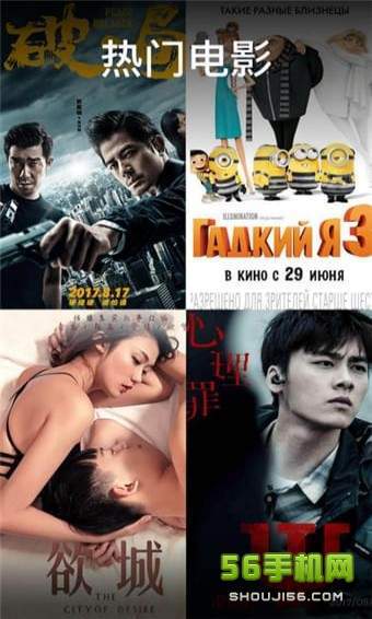 窝窝午夜福利无码电影:08-13-19-27-35-37T：09,窝窝午夜福利无码电影，探索深夜的视听盛宴