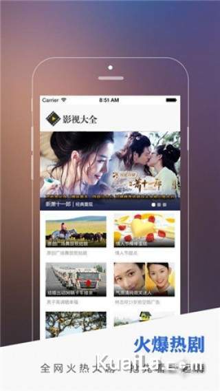 亚洲免费福利在线视频:10-15-19-20-35-49D:21,探索亚洲免费福利在线视频的新纪元,一场文化与娱乐的交融之旅 亚洲免费福利在线视频:10-15-19-20-35-49D:21,探索亚洲免费福利在线视频的新纪元,一场文化与娱乐的交融之旅