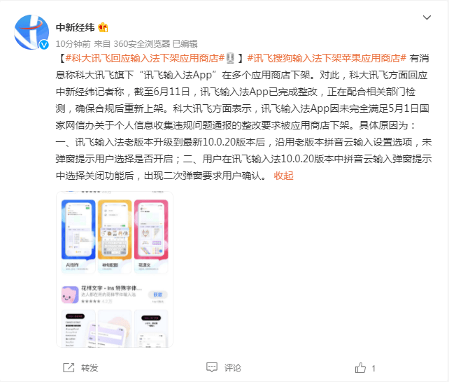 亚洲人成网网址在线看:02-07-12-15-17-27W:09,亚洲人成网网址在线看,探索数字时代的文化交融与娱乐新境界(02-07-12-15-17-27W与09的启示) 亚洲人成网网址在线看:02-07-12-15-17-27W:09,亚洲人成网网址在线看,探索数字时代的文化交融与娱乐新境界(02-07-12-15-17-27W与09的启示)