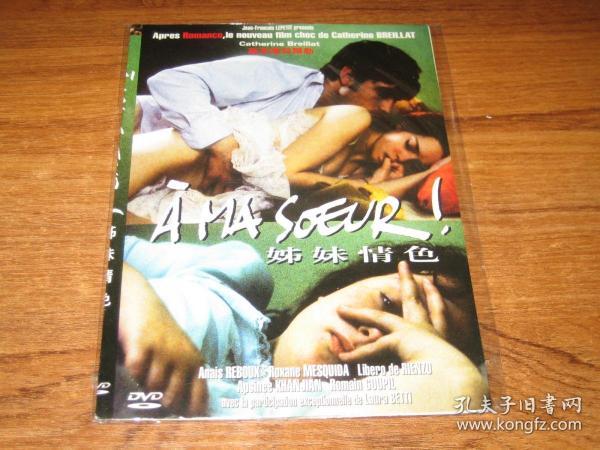 亚洲综合色区中文字幕:04-10-12-26-30-37A：18,亚洲综合色区，探索神秘的中文字幕世界 04-10-12-26-30-37A与18的魅力