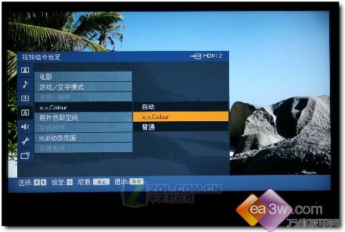 久青草影院在线观看国产:10-21-28-36-40-46W：15,久青草影院在线观看国产影片的魅力时光