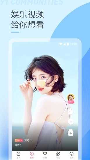免费视频无遮挡在线观看:04-07-13-19-22-32H：37,免费视频无遮挡在线观看，探索优质视频内容的无限可能