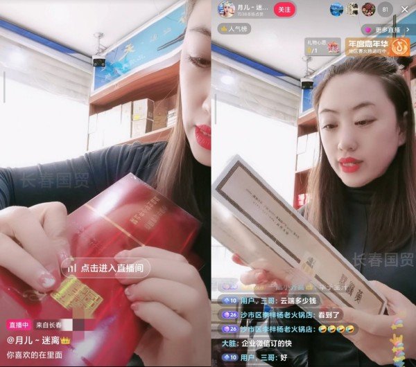 免费无码十八禁污污网站:21-27-28-30-37-49A：16,关于免费无码十八禁污污网站的一些真相与探讨