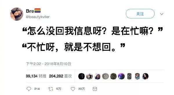 免费无码十八禁污污网站:21-27-28-30-37-49A：16,关于免费无码十八禁污污网站的一些真相与探讨