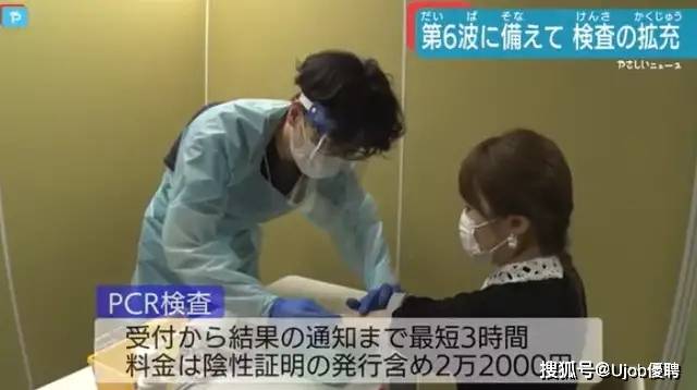 男女啪啪无遮挡免费网站:10-23-26-43-45-48F：19,关于网络资源的警示与探讨，真实与虚假的边界