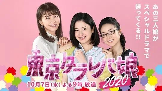 日本高清二区视频久二区:10-13-24-25-29-45B：42,日本高清二区视频久二区，探索日本影视文化的独特魅力