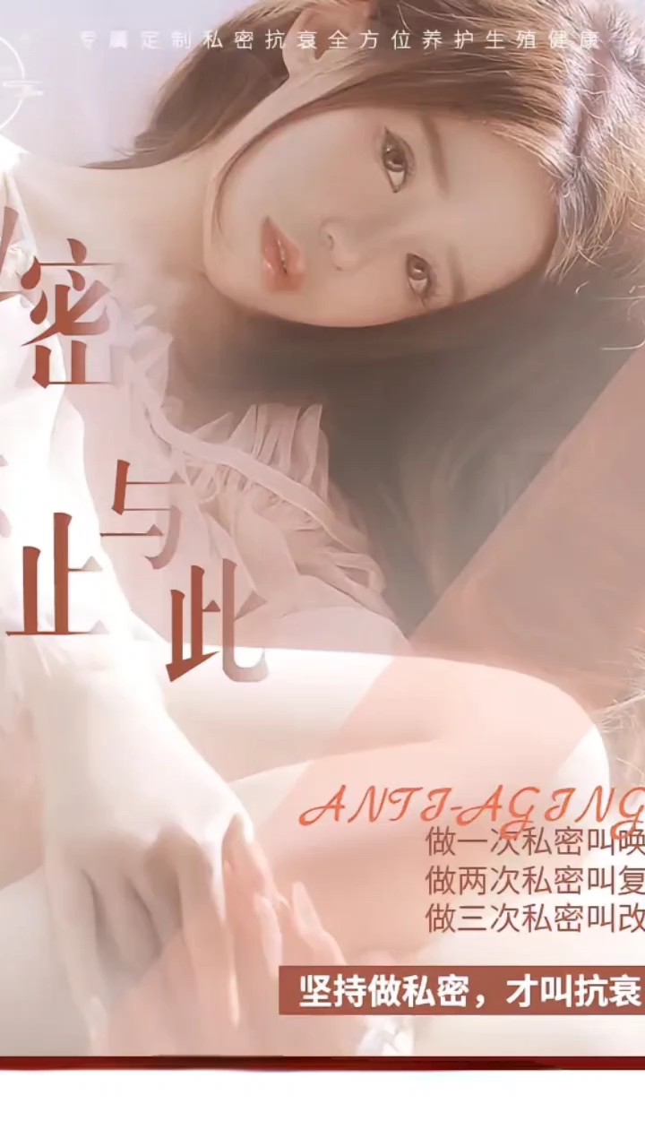 少妇高潮无套内谢麻豆传:13-16-17-22-29-34Y：13,探索真实与私密，少妇的情感世界与内心体验