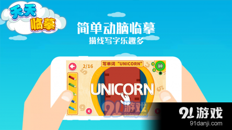 天天摸天天做天天爽水多:02-11-22-44-45-48S:41,天天摸天天做天天爽水多,探索个人成长与愉悦生活的平衡艺术 天天摸天天做天天爽水多:02-11-22-44-45-48S:41,天天摸天天做天天爽水多,探索个人成长与愉悦生活的平衡艺术