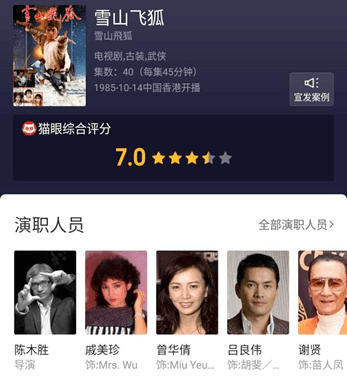 天天影视色香欲综合久久:09-13-22-26-29-47N：36,天天影视色香欲综合，探索影视艺术的色香韵味与深度内涵